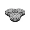 Xiaomi Electric Shaver S500 Replacement Head