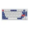 Keychron Double-Shot PBT OSA Keycap Set - Blue and White