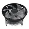 PCBuilder CYCLONE Intel® LGA 1700 Air Cooler