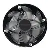 PCBuilder CYCLONE Intel® LGA 1700 Air Cooler