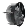 PCBuilder CYCLONE Intel® LGA 1700 Air Cooler