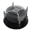 PCBuilder CYCLONE Intel® LGA 1700 Air Cooler