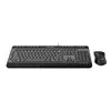 PCBuilder ALPHA Silent Wired Keyboard and Mouse Combo