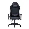 PCBuilder Navigator Lite Gaming Chair
