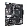 PCBuilder AMD Ryzen 5 3400G HOME MASTER Windows 11 Desktop PC