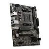 PCBuilder AMD Ryzen 7 5700G HOME MASTER Windows 11 Desktop PC