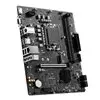 PCBuilder Intel Core i5-12400 LEVEL UP Core Upgrade Kit