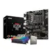 PCBuilder AMD Ryzen 5 5600GT LEVEL UP Core Upgrade Kit