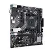 PCBuilder AMD Ryzen 5 5500 LEVEL UP Core Upgrade Kit