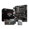 PCBuilder AMD Ryzen 5 5600XT LEVEL UP Core Upgrade Kit