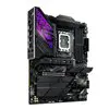 PCBuilder Intel Core Ultra 9 285K LEVEL UP Core Upgrade Kit