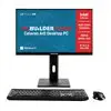 PCBuilder FUSION 24″ Intel Celeron G6900 Windows 11 AiO Desktop PC
