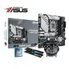 PCBuilder Intel Core i7-12700 LEVEL UP Core Upgrade Kit