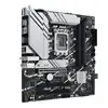 PCBuilder Intel Core i7-12700 LEVEL UP Core Upgrade Kit