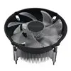 PCBuilder Intel Core i7-12700 LEVEL UP Core Upgrade Kit