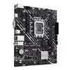PCBuilder Intel Core i5-12400F LEVEL UP Core Upgrade Kit