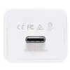 Patriot iLuxe Cube 256GB Type-C Smart Backup Solution - White