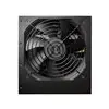 FSP Hydro Pro K 600W Non-Modular PSU