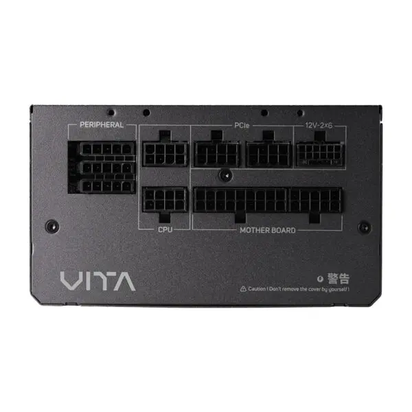 FSP VITA GM 850W 80 PLUS Gold Fully Modular Power Supply