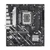 Asus PRIME H810M-A WIFI LGA1851 Micro ATX Motherboard