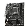 MSI A620M-E PRO AMD AM5 MATX Gaming Motherboard