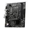 MSI B760M-E PRO DDR5 LGA1700 M-ATX Motherboard