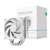 DeepCool AK400 G2 120mm CPU Air Cooler – White
