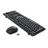 Redragon BS-7367-B Wireless Office Keyboard and Mouse Combo - Black