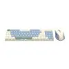 Redragon BS8772 Wireless Keyboard and Mouse Combo - Cream/Blue