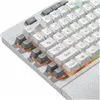 REDRAGON SHIVA Membrane Keyboard - White
