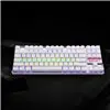 REDRAGON KUMARA Mechanical 87 Key|RGB Backlit Gaming Keyboard - White