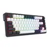Redragon K673 UCAL 75% Magnetic Ultramag Switch Wired Keyboard - Black