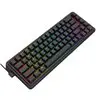 Redragon NOVA K709 65% Wired Gasket RGB Gaming Keyboard - Black
