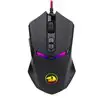 REDRAGON NEMEANLION 2 7200DPI Gaming Mouse - Black