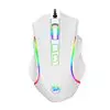 REDRAGON GRIFFIN 7200DPI Gaming Mouse - White