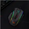 REDRAGON PERDICTION 4 12400DPI RGB MMO Ergo Gaming Mouse - Black