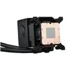 Asus ROG Ryujin III ARGB AIO Liquid Cooler - 3.5" LCD Display