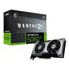 MSI GeForce RTX 5060 Ti VENTUS 2X OC PLUS 16GB GDDR7 Graphics Card