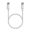 Xiaomi USB Type-C to Type-C 1.5m Cable - White