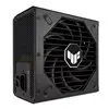 ASUS TUF Gaming 1200W Gold PSU