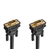 UGREEN VGA Male to Male Cable 5m 1080p -Black