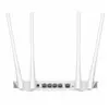 WR300S CUDY-N300-300MBPS-WIFI-ROUTER 01 Cudy WR300S 300Mbps 5-Port Wi-Fi 4 Router – White
