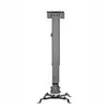 WINX MOUNT Simple Adjustable Projector Bracket