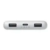Xiaomi Power Bank 10000mAh 22.5W Lite