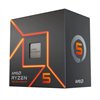 AMD RYZEN 5 7600 6-Core 3.8GHz AM5 CPU