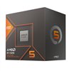 AMD RYZEN 5 8600G 6-CORE 4.3GHZ AM5 CPU