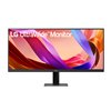 LG UltraWide 29" FHD IPS Monitor 100Hz