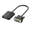 UGREEN VGA to HDMI Converter | Male to Female | 1080P Full HD – Black