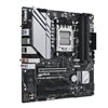 Asus PRIME B650M-A WIFI II M-ATX Gaming Motherboard