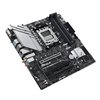 Asus PRIME B650M-A WIFI II M-ATX Gaming Motherboard